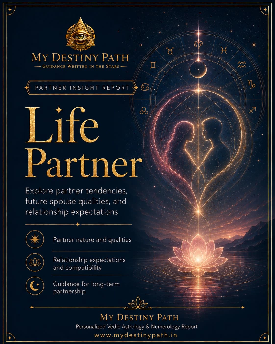 Life Partner